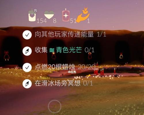 《光遇》季卡价格一览（国服和国际服季卡价格对比，帮你选择更划算的季卡！）