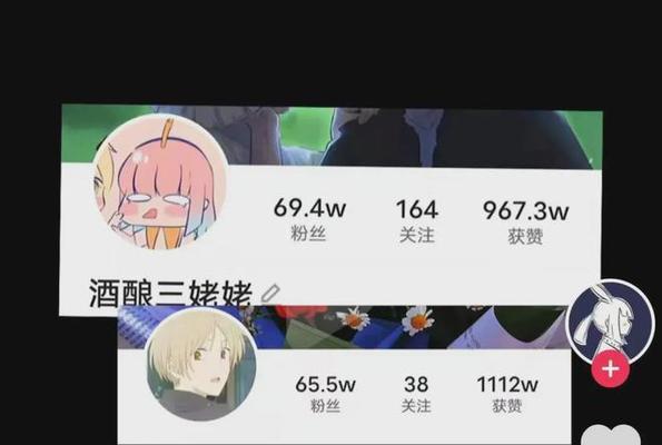 光遇宏川与酒酿事件始末一览（游戏中的纠纷与网络暴力）