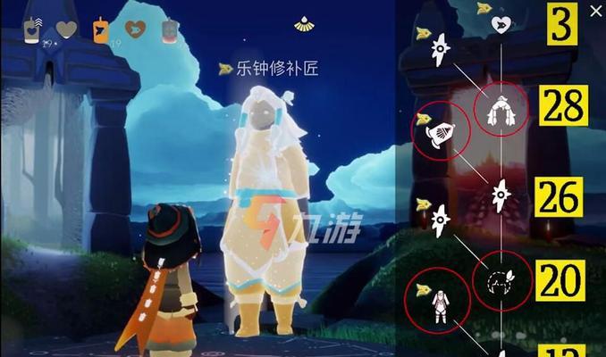 《光遇》极光季道具全解锁攻略（极光季物品道具一览，快速获取道具，畅玩游戏）