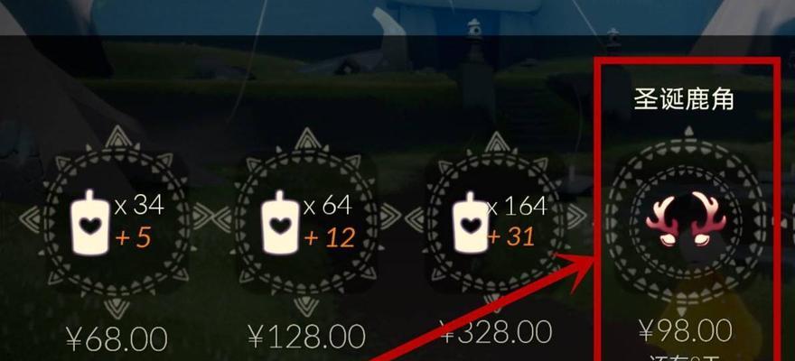 以光遇纪念季毕业礼道具展示——打造独具特色的游戏毕业典礼（从道具准备到现场布置，如何打造一场难忘的游戏毕业典礼？）