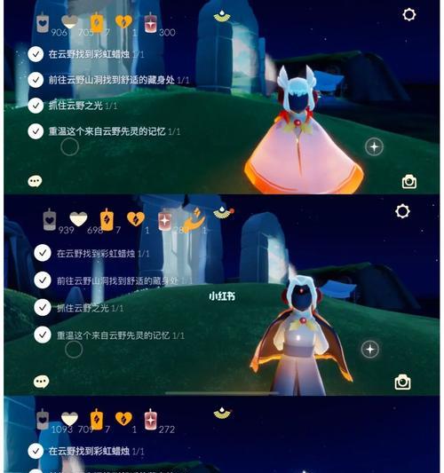 《光遇》开服排队补偿奖励，惊喜不断！（游戏迷们翘首以盼的开服日到了，各种惊喜奖励等你来领！）
