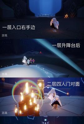 追忆先祖，寻找音乐之光（以游戏为媒介，寻找音乐家先祖的足迹）