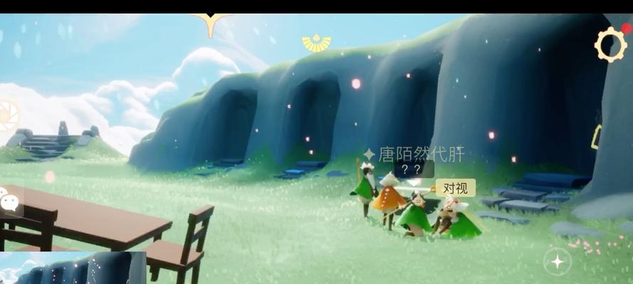 《光遇》新斗篷绿芽（探究新斗篷的特点和获取方法，为你的旅行之旅增添更多色彩）