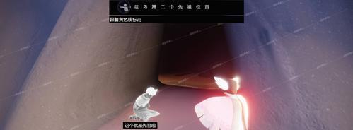 《光遇》拍肚皮先祖位置兑换图一览
