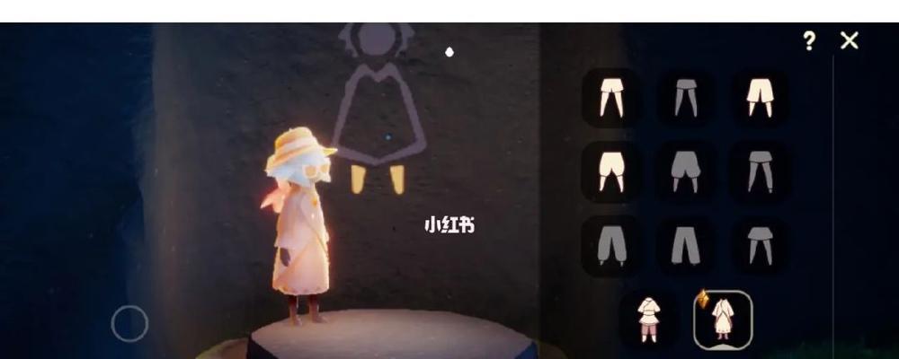 《以光遇破碎季毕业礼价格一览，助你畅游神秘世界》（探索光遇破碎季的新奇玩法，尽情畅玩光影交织的游戏世界）