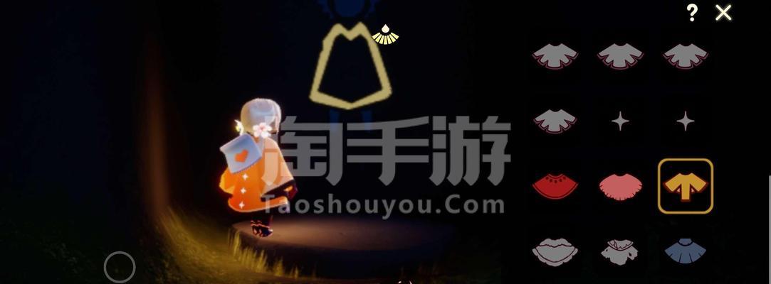 以光遇渠道服封号申诉指南（如何申诉以光遇渠道服封号？）