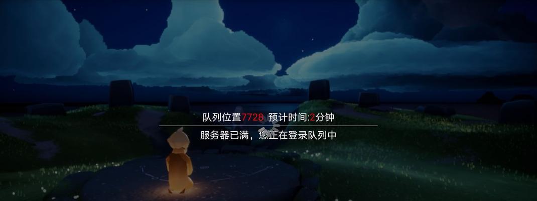 以光遇日月岛探秘，一场别开生面的探险之旅（探访《以光遇》中的神秘岛屿，寻找真相与奇迹）