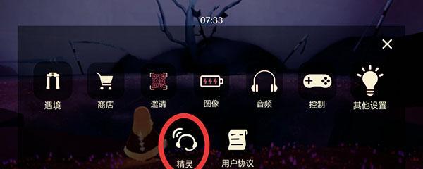 光遇2023万圣节有哪些活动？如何快速挂机获取奖励？（光遇2023万圣节有哪些活动？如何快速挂机获取奖励？）