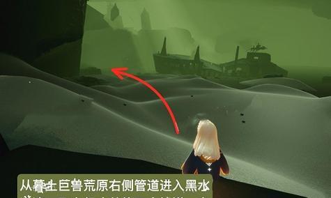 探索以光遇威严船长先祖位置一览（游戏攻略分享，发现隐藏秘密！）