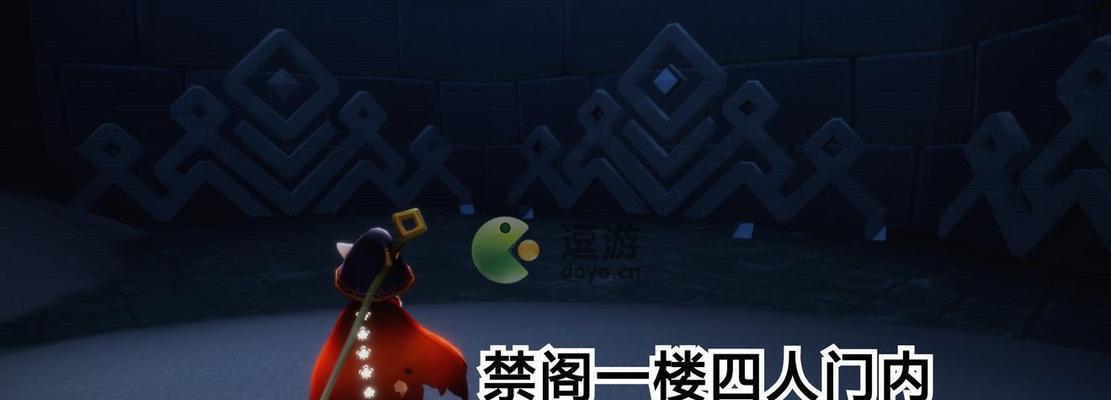 光遇问号先祖的寻找之旅（探究神秘先祖的位置和历史背景）