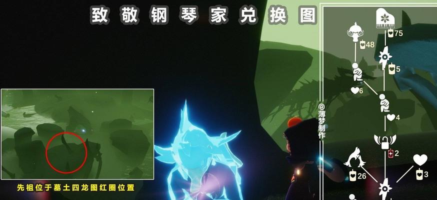 夏日盛典！以光遇游戏迎接夏日节（以光遇玩家的狂欢，夏日节不容错过）
