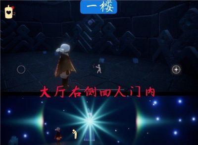 探秘光遇吓人先祖的位置之谜（揭开神秘面纱，解读游戏秘密）