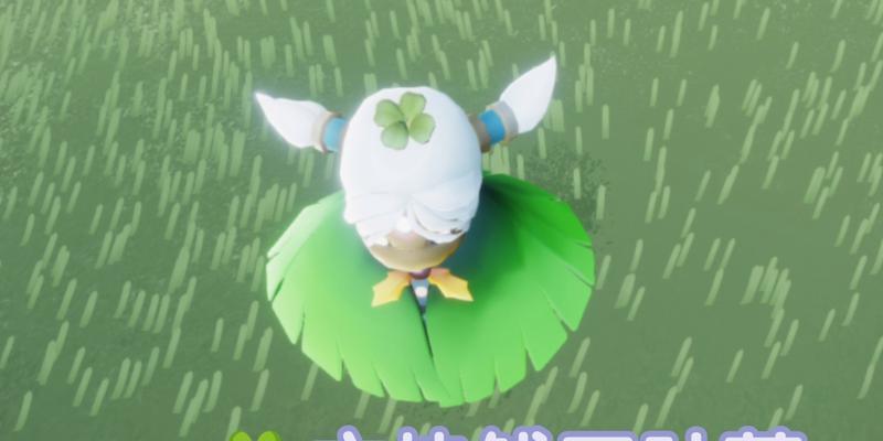 《光遇》如何获取限定绿芽斗篷？（限定道具获取攻略，掌握这些技巧不再错过绿芽斗篷！）