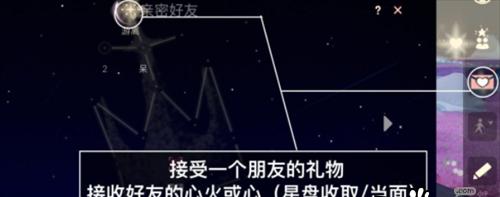 《光遇心火灭了》的解决方案（如何在游戏中避免心态崩溃）