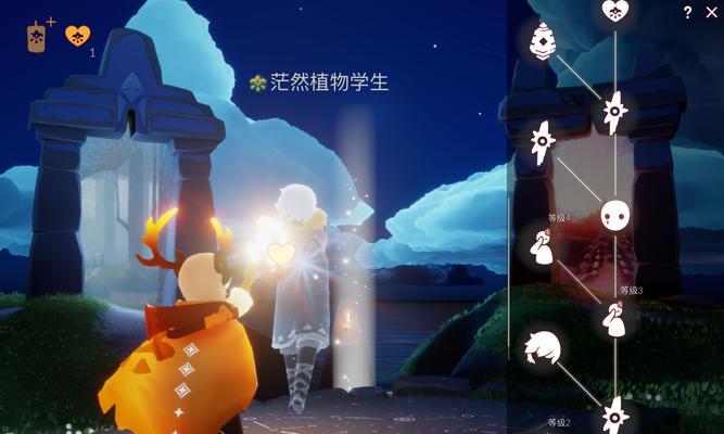 《一起畅游以光遇》（带你感受最真实的游戏体验）