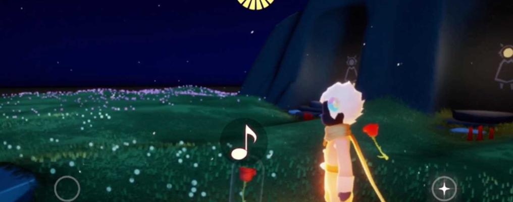 《以光遇周年庆点亮星光坐标获得攻略》（点亮星光，挑战自我；探索星球，感受世界奇妙之美）