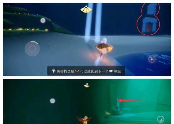 《以光遇螃蟹舞步先祖兑换图一览》（游戏内螃蟹舞步先祖兑换图及获取方法详解）