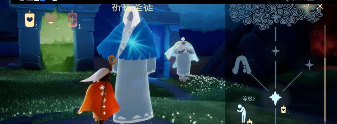 《追寻先祖遗物》（以光遇鲲斗篷为线索，探寻先祖的历史足迹）