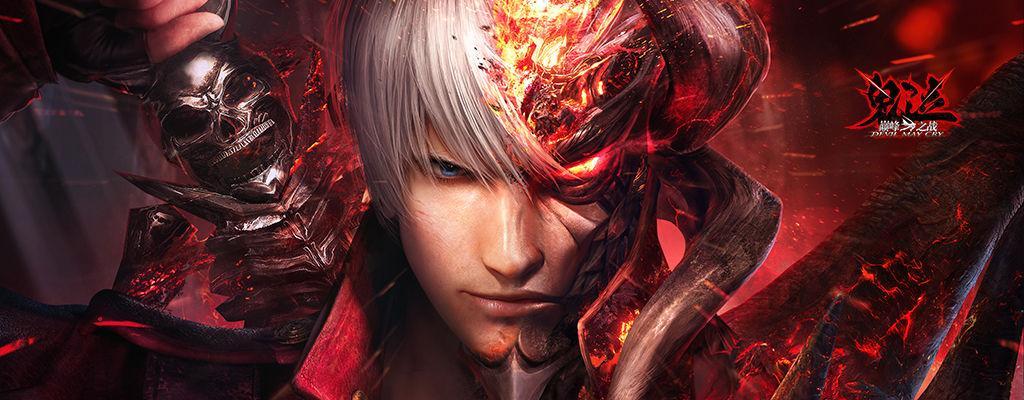 《鬼泣之战》恶魔之书解锁攻略大全（打破封印，解锁强大力量！走向胜利的秘诀）