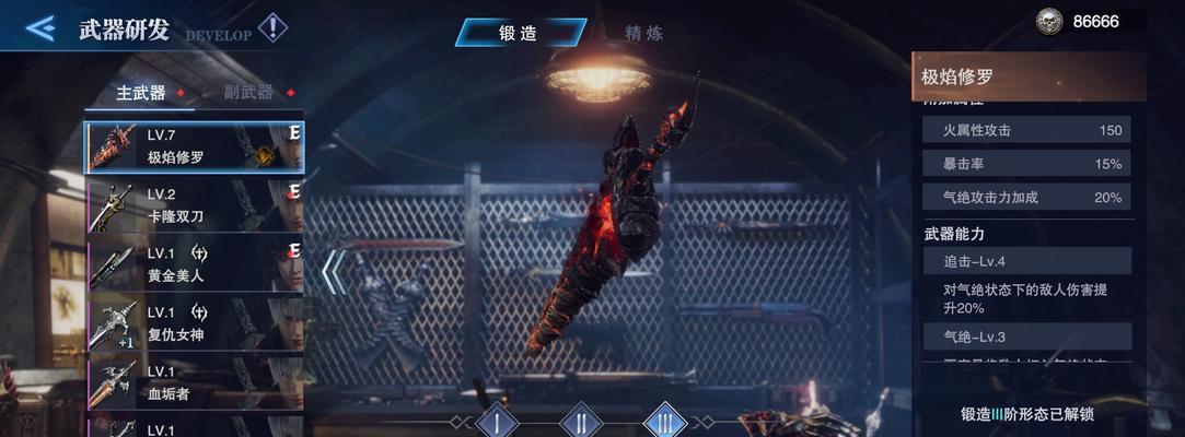 如何完成鬼泣之战奋起任务（攻略分享，帮你通关无忧）