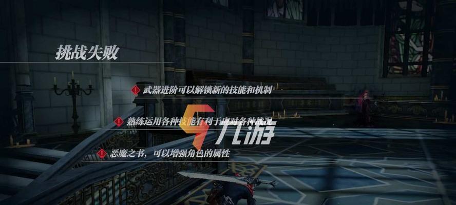鬼泣之战浮空连击操作攻略！（教你如何飞舞天际，挑战极限！）