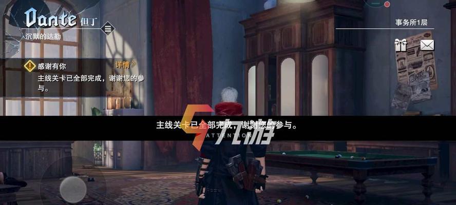 《鬼泣之战》抽取攻略大揭秘（普池、特宝库两种抽卡方式，如何提高概率获得神器？）