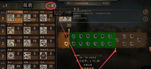 鬼玩人游戏恶魔技能天赋解析（探索游戏世界中的恶魔技能天赋，提升游戏体验）