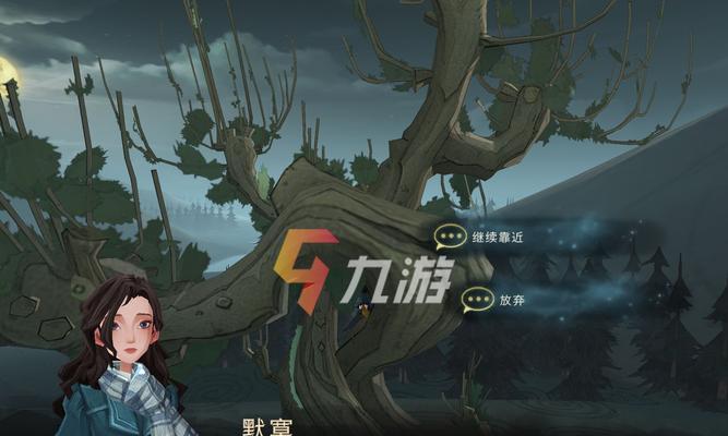 《哈利波特魔法觉醒》打人柳位置打法攻略（掌握打人柳位置，让你在游戏中独领风骚！）