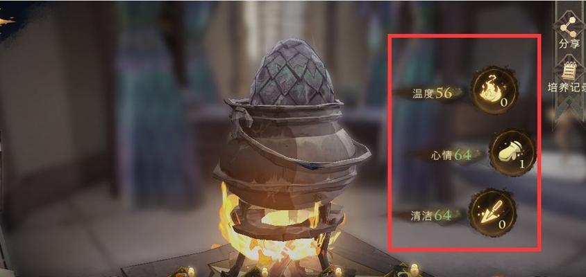 《哈利波特魔法觉醒豪华礼盒》的性价比分析（揭秘游戏内容、品质与价格的优劣）