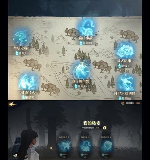 哈利波特魔法觉醒金色飞贼卡组全解析（以卡组搭配为主题的详细攻略，让你在游戏中轻松成为玩家！）