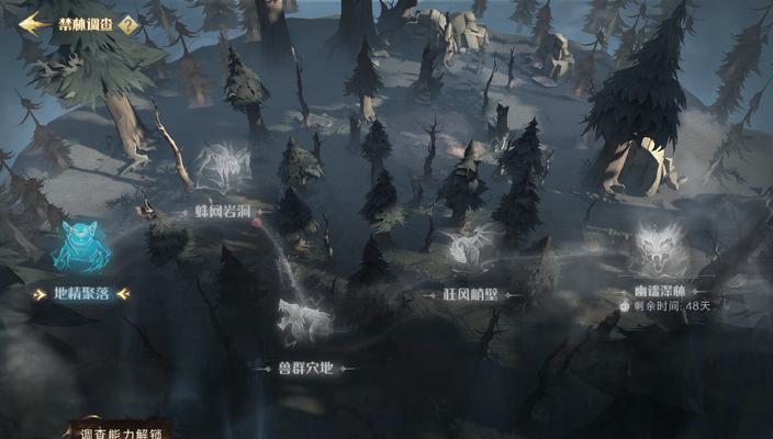 魔法觉醒之禁林地精速通卡组攻略（打造最强卡组，赢得战斗胜利）