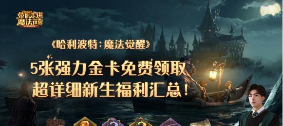一份详细指南，助你在游戏中脱颖而出（一份详细指南，助你在游戏中脱颖而出）