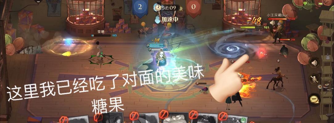 玩转哈利波特魔法觉醒