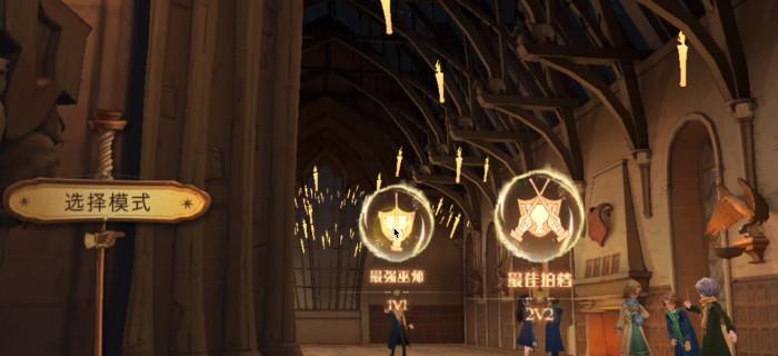 《哈利波特魔法觉醒》重现赫敏卡牌，畅游魔法世界（体验哈利波特魔法世界，收集赫敏卡牌）