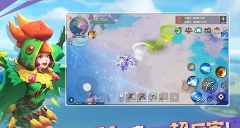 《海岛纪元》宠物克制关系一览（掌握克制关系，助你游戏飞跃）