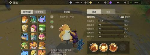 《海岛纪元》平民零氪职业选择攻略（从游戏初期到后期，这些职业让你稳稳地站在海岛之巅）