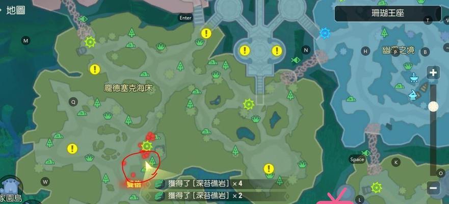 《海岛纪元》隐藏支线任务全攻略（揭秘游戏内所有隐藏任务，完成惊喜奖励！）