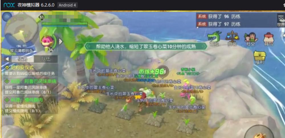 《海岛纪元》首充武器箱消失怎么办？（如何解决首充武器箱消失的问题）