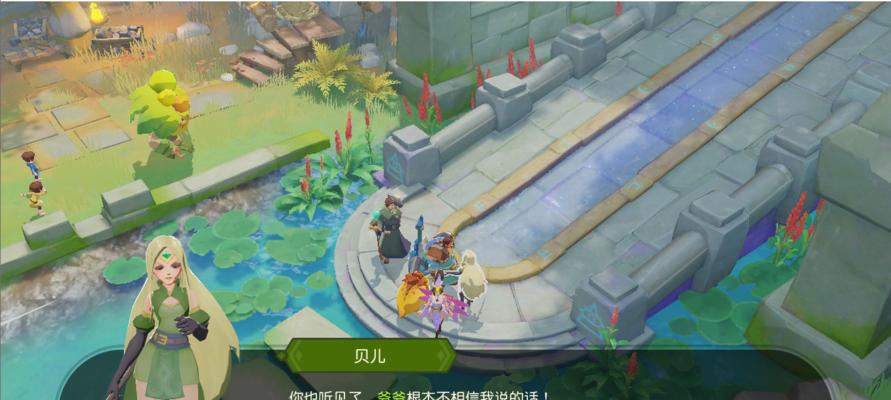 海岛纪元维克多宠物坐标大揭秘：寻找你的宠物伙伴！