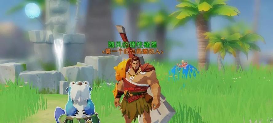 《海岛纪元战祭转职加点攻略》（职业选择与加点技巧全面解析，让你轻松提升战斗力）