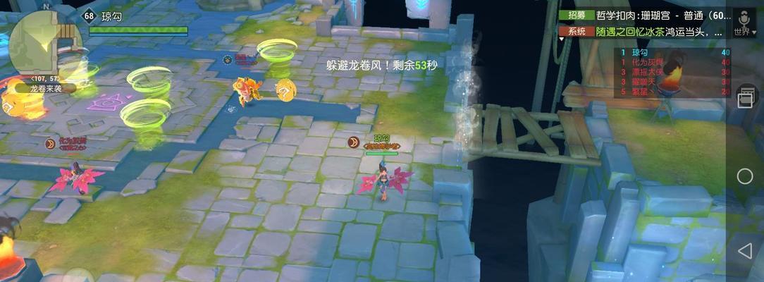 海岛纪元坐骑训养攻略（学习如何培养出最强力的坐骑体验游戏的无限乐趣）