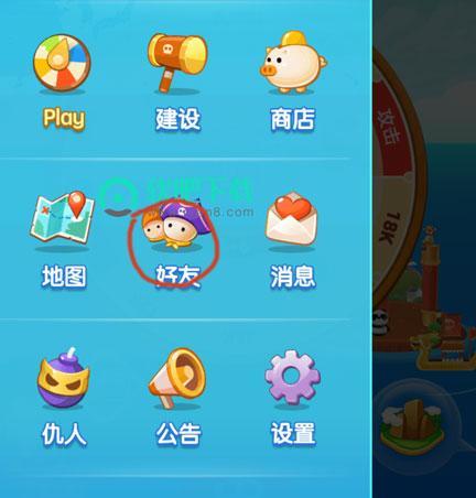 海盗来了10万能量速刷攻略（15个段落详解，让你轻松获得10万能量！）