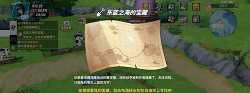 《热血航线》霍金斯技能一览，掌握技能打遍海洋！（霍金斯技能全解析，让你成为海洋的必备技能！）