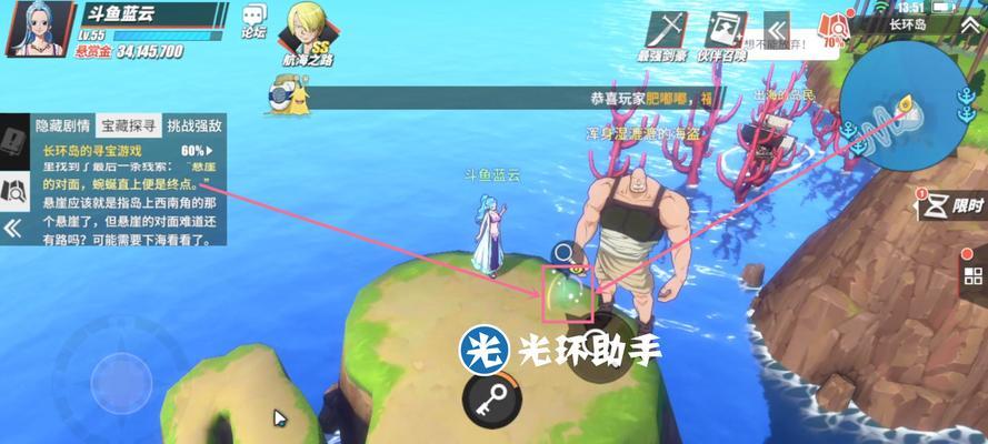 《热血航线》升星攻略大全（打造最强海贼团，掌握升星技巧）
