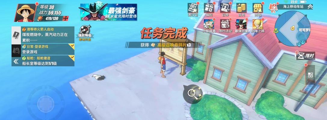 《航海王热血航线》罗宾小课堂答题攻略（用智慧征服知识海洋）
