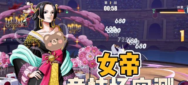女帝登场！《热血航线》新角色上线时间一览（《热血航线》迎来最强女性角色，快来了解她的特点！）