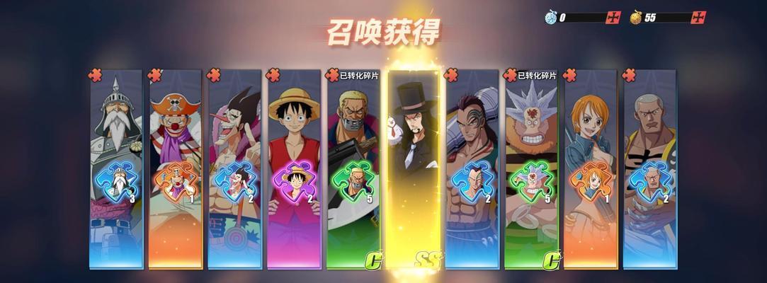 《航海王热血航线》包裹任务攻略（献上游戏达人的15条攻略，让你包裹任务信手拈来）