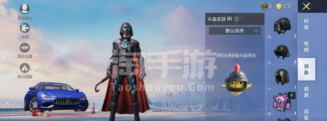 和平精英EVA联动军需价格一览（掌握EVA联动军需物资价格，赢取游戏胜利）