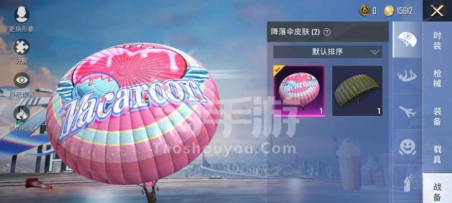 《和平精英》潮汐统领军需上线时间介绍（迎接新版本军需上线让你更快更好地升级）
