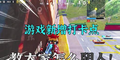 探寻神秘的和平精英海岛世界，感受不一样的冒险之旅！（探寻神秘的和平精英海岛世界，感受不一样的冒险之旅！）